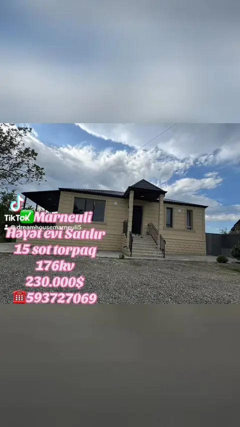 Mənzil — 230,000$