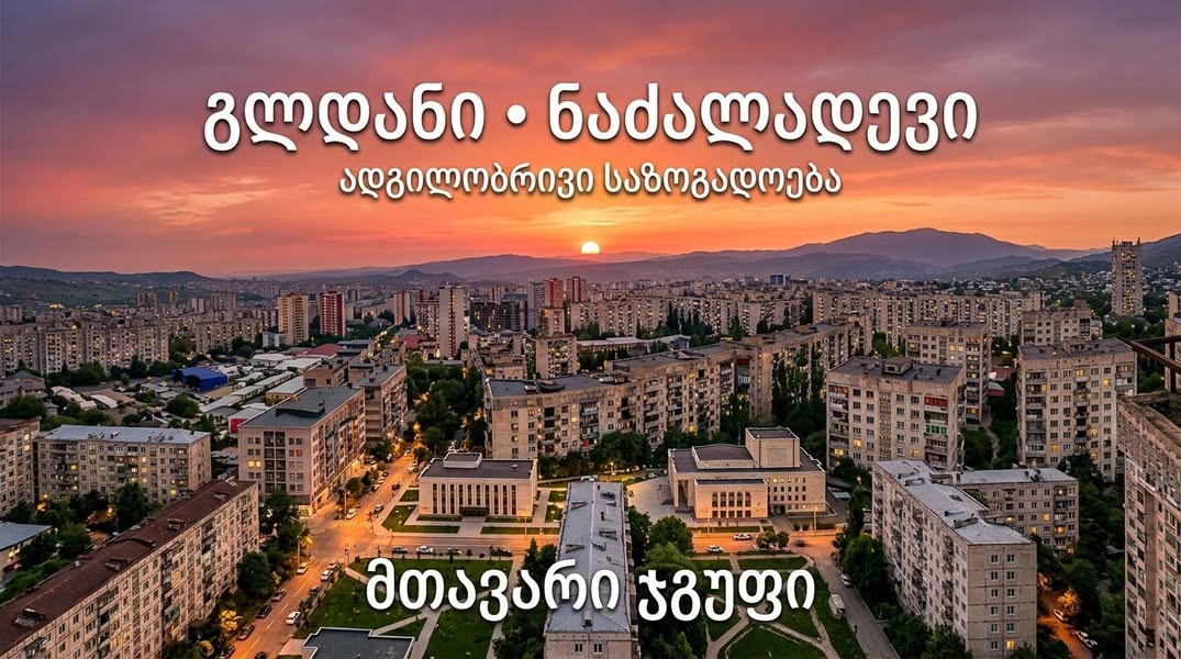 Mənzil satılır, Tbilisi — $95,000