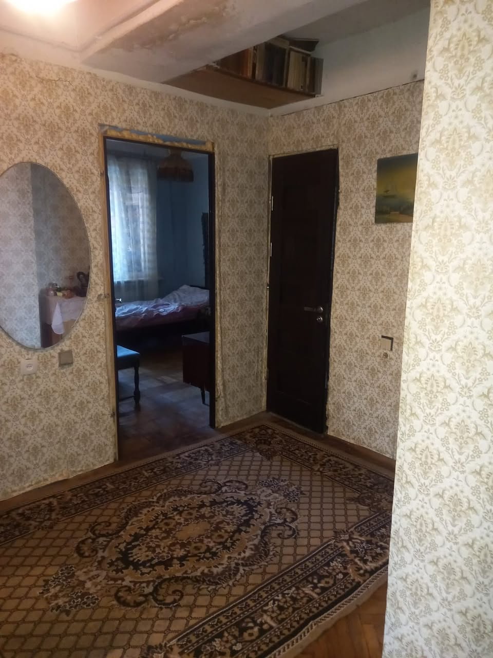 Վաճառվում է բնակարան, Երևան