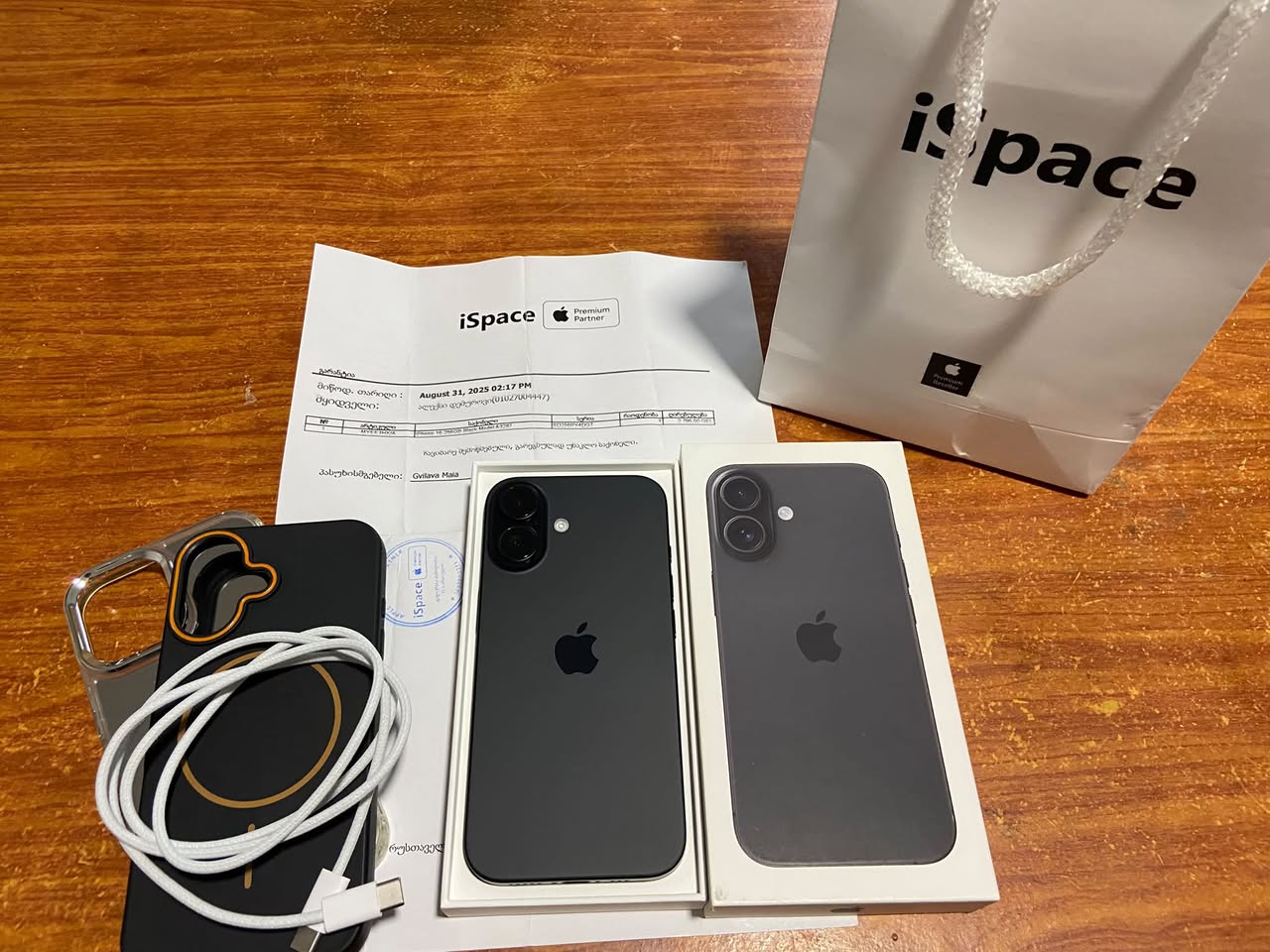 iPhone 16 256 GB SIM + eSIM $1950
