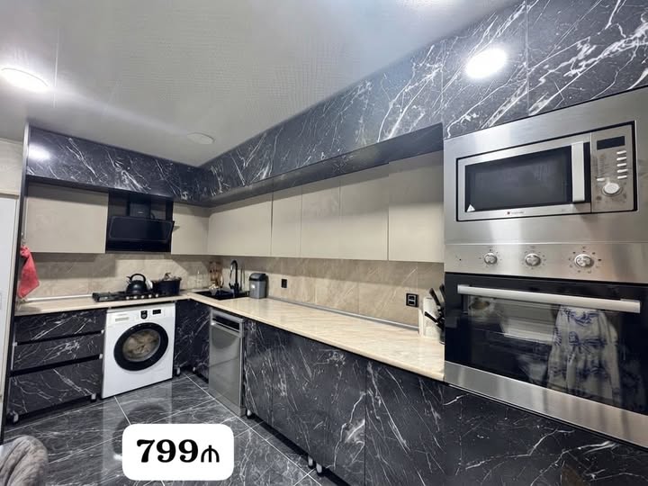 Mebel — 799₼