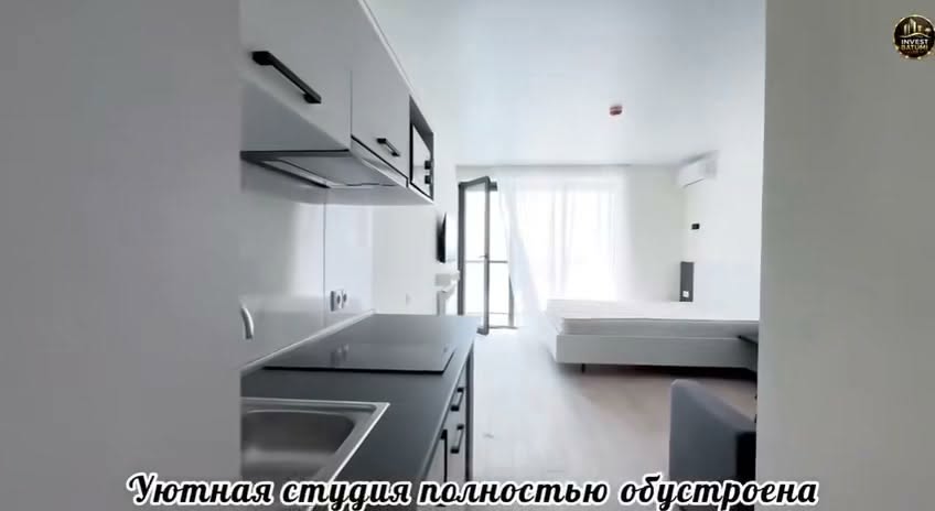 იჯარით გაქირავება ბინა, ბათუმი — $450