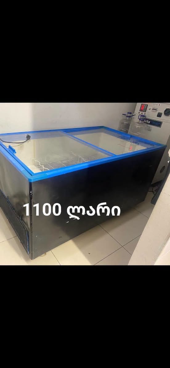 ❄️ Çeşitli boyutlarda buzdolabı satışta — 1,100₾