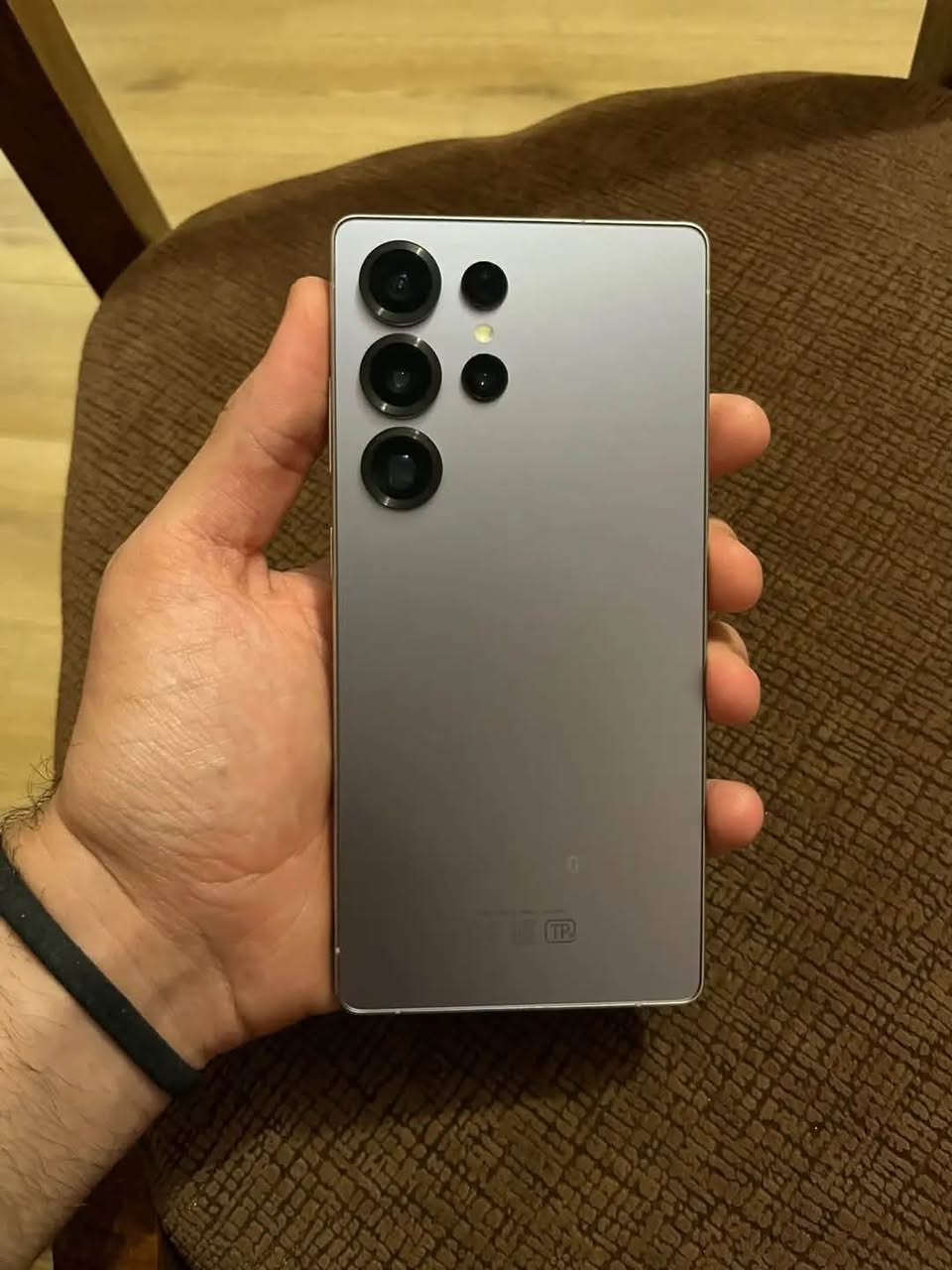 Samsung Galaxy S25 Ultra satılık 📱