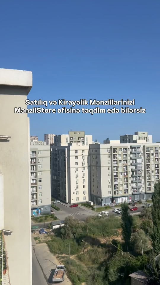 Продаётся квартира, Баку