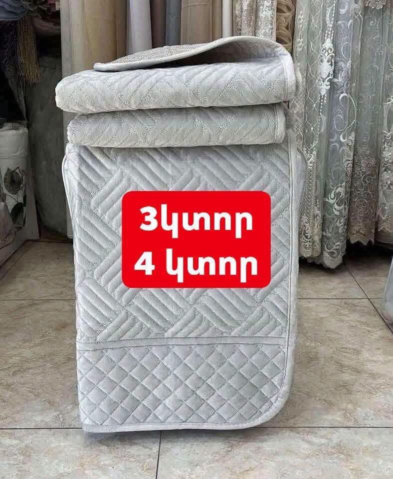Divan örtükləri: 3 və 4 ədəd