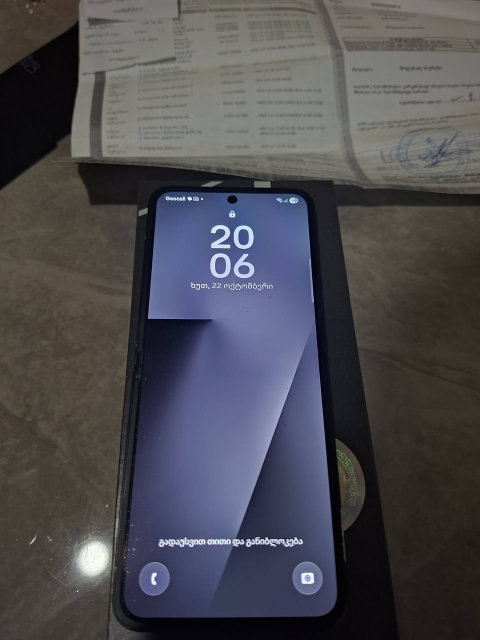 For sale Samsung Galaxy Z Flip 7 — 1,700₾
