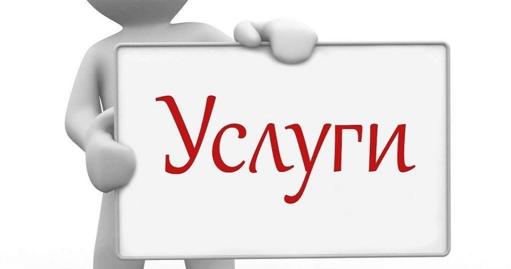Notarial tərcümələr