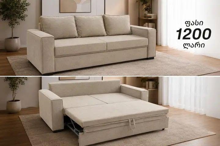 🛋️ Komfort, funksionallıq və müasir dizayn — 1,200₾