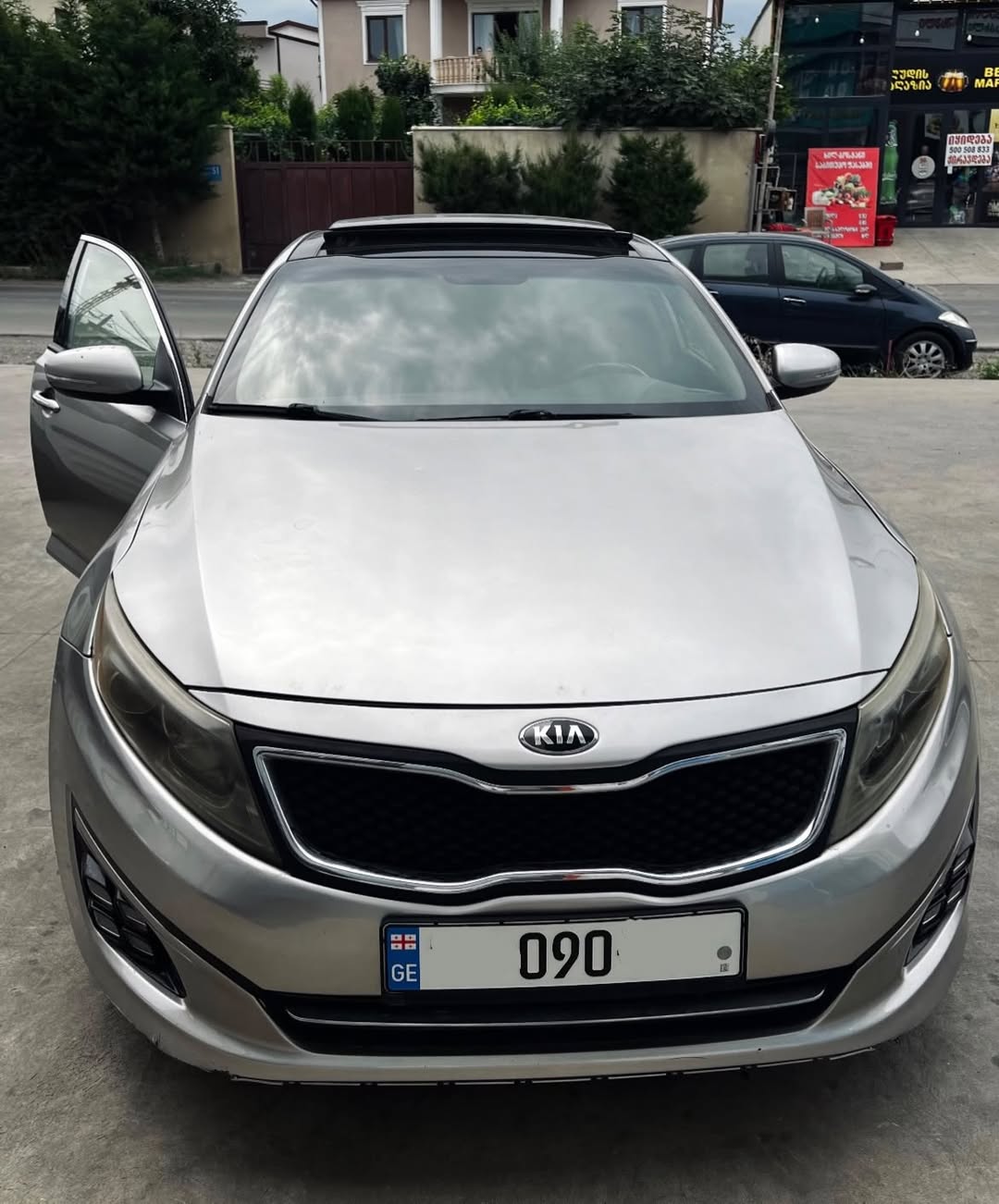 Kia Optima 2015