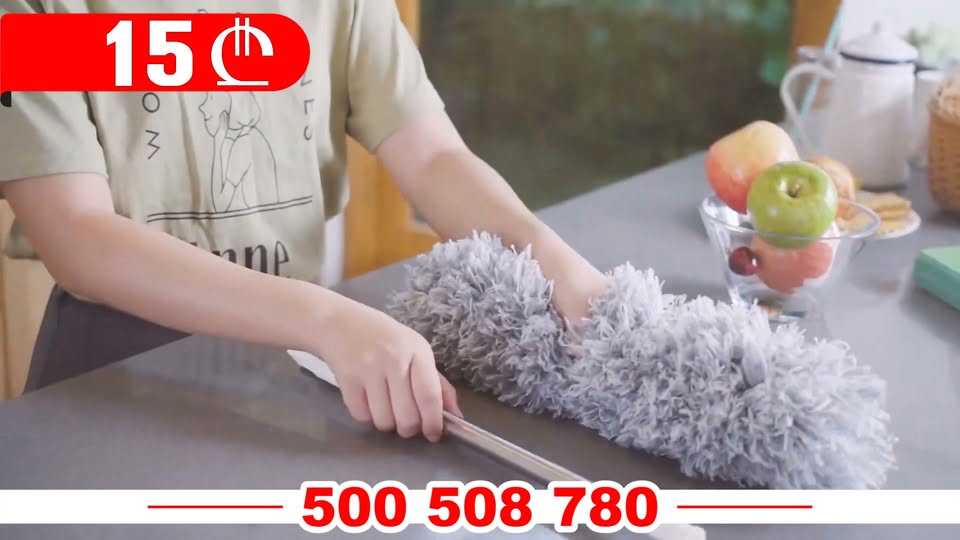 Միկրոթել փոշեկոտիչ (microfiber duster)