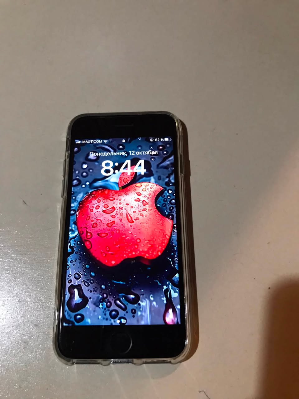 iPhone mobil telefon, 150 lari