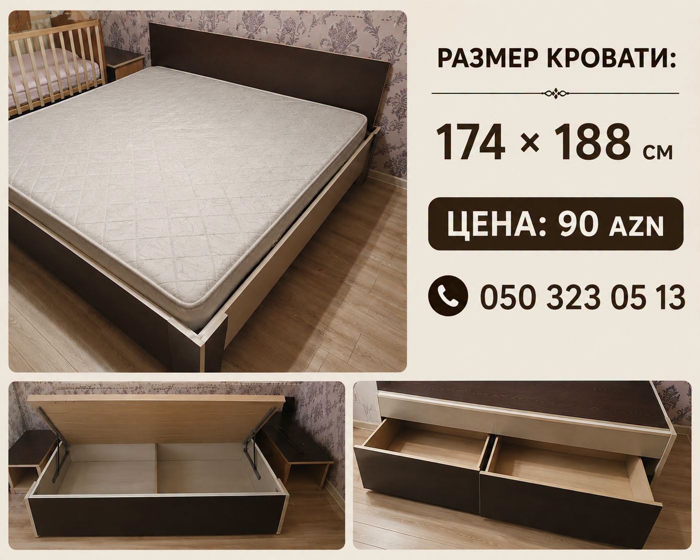 BÖYÜK ÇİFTE YATAQ MATRASLA BİRLİKDƏ SATILIR! — 90₼
