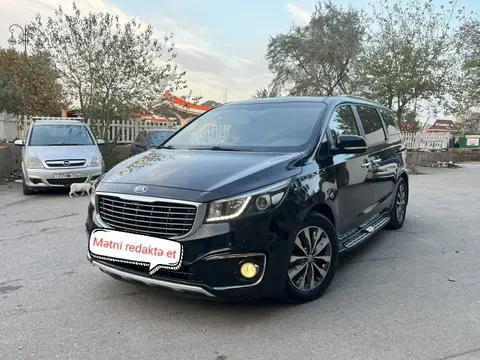 Kia Carnival 2015