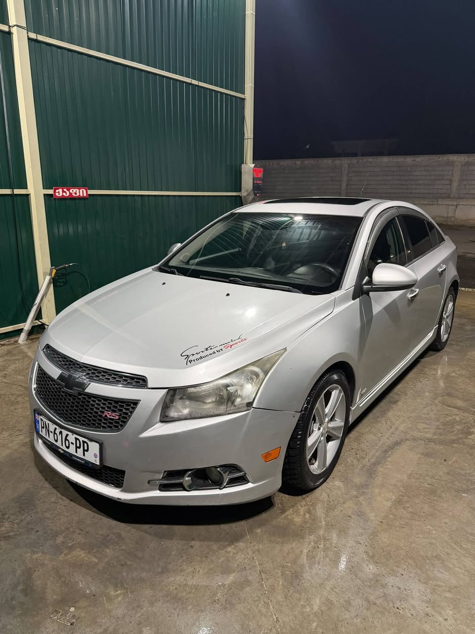 2013 rs 1.4 260 კმ 4300$