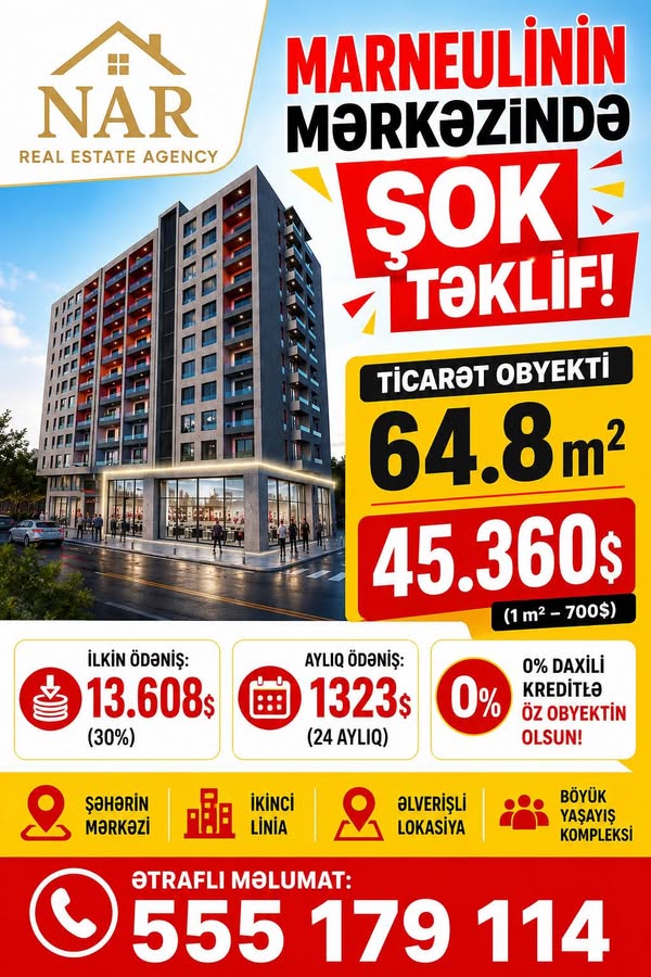 ავტომობილი — 45,360$