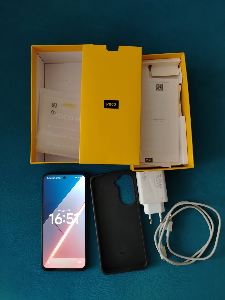 Продается телефон Xiaomi Poco M7 256GB