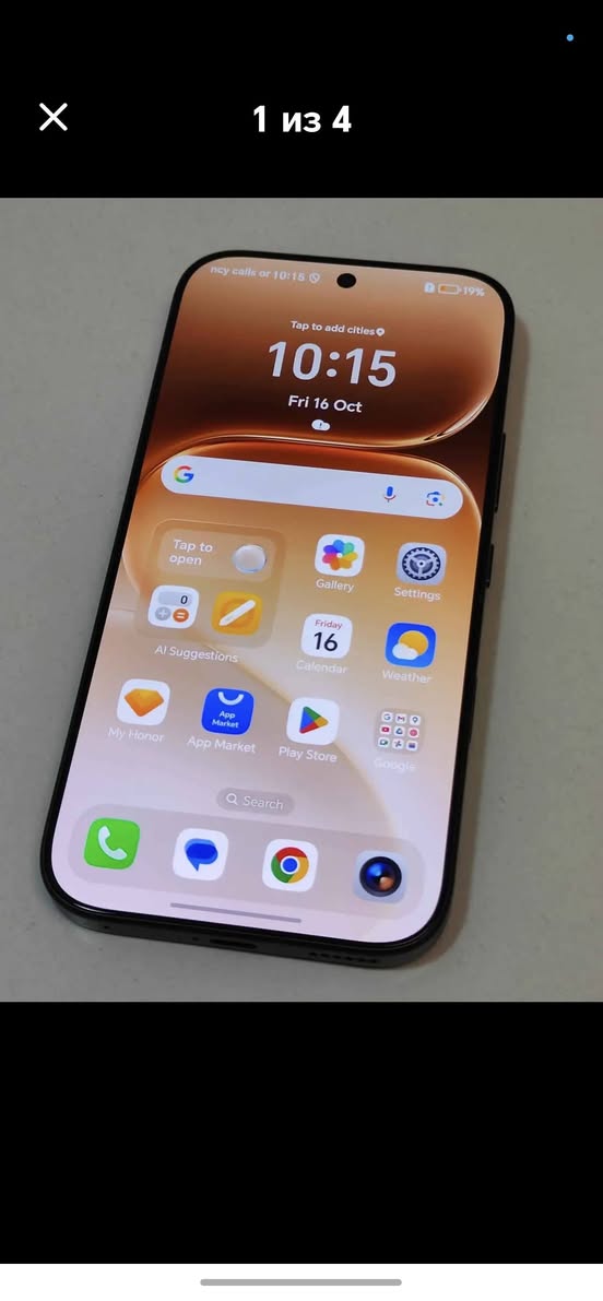Honor 600 8/256 Lombardiyada satılır