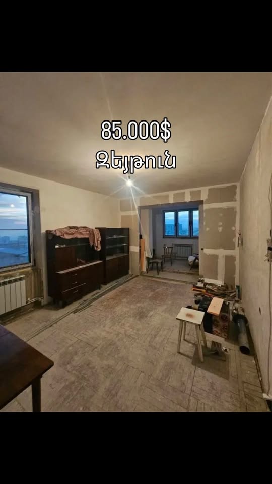 1 oda daire satılık, Erivan - $85,000