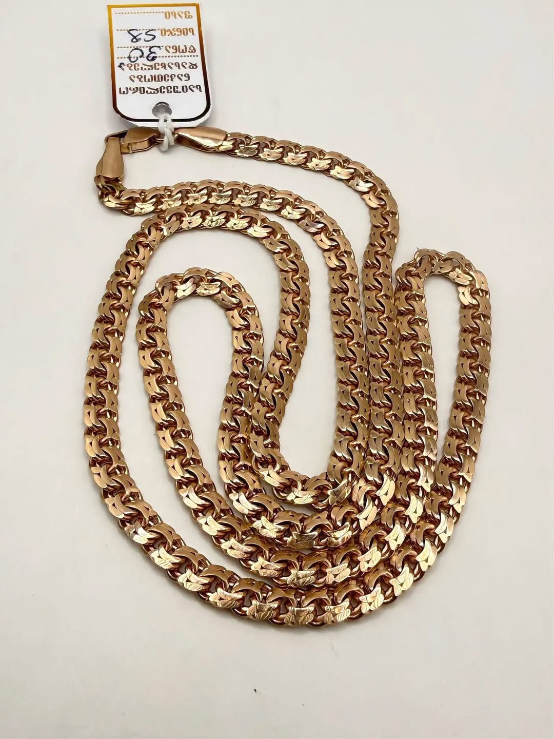 Russian gold pendant, 30 grams, 585