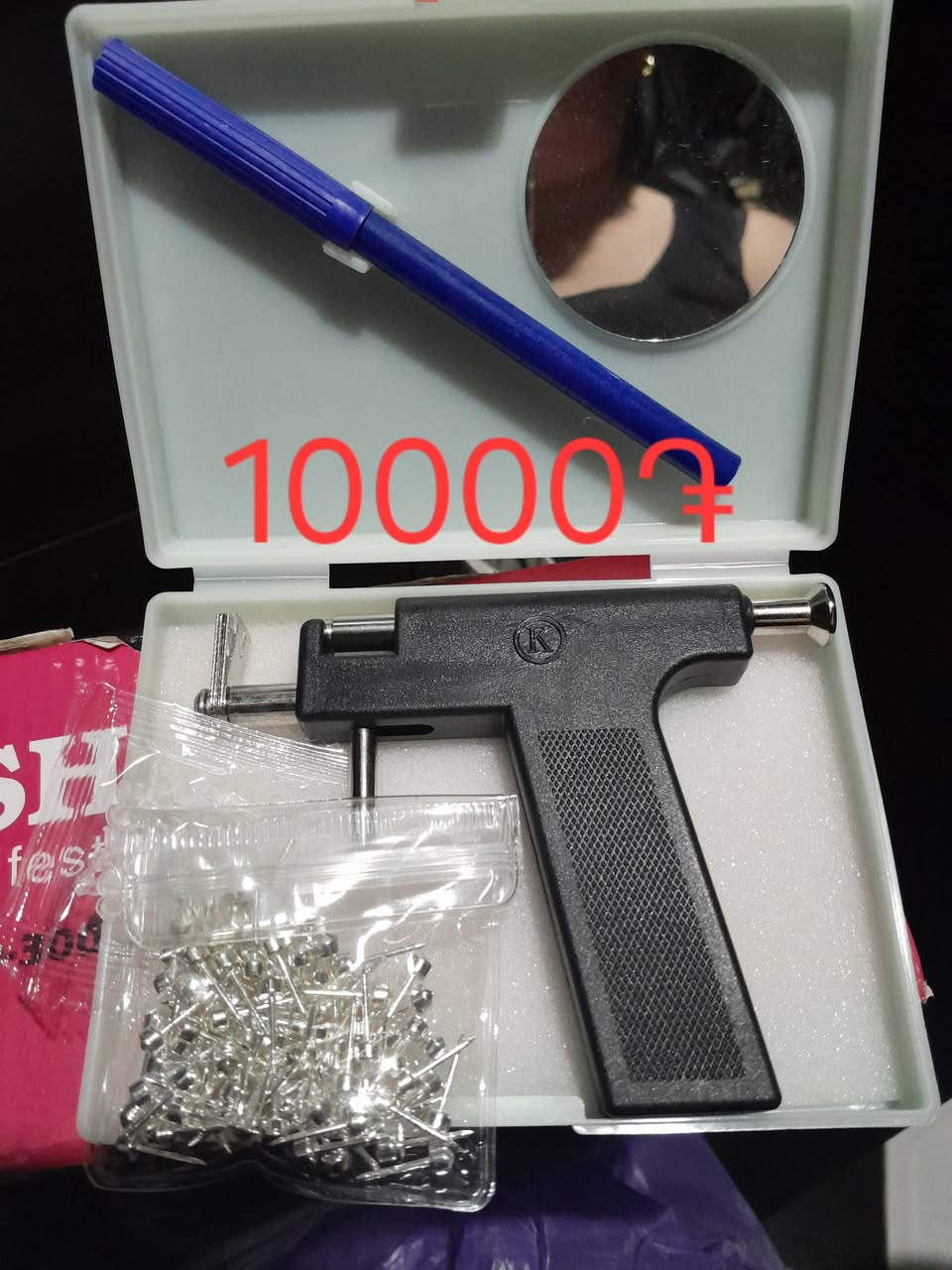 Vətərləşdirirəm ştap hamısı — 100,000֏