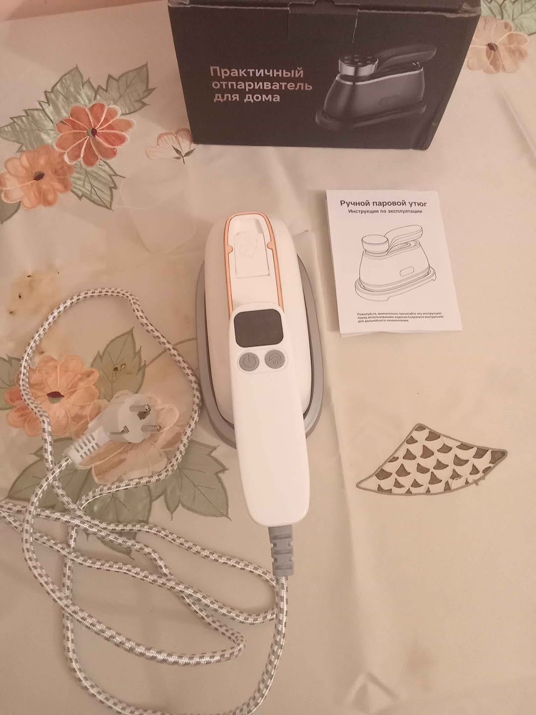 Satılır yüksəkkeyfiyyətli arduksensordlu ekranı ilə, 150-170 W