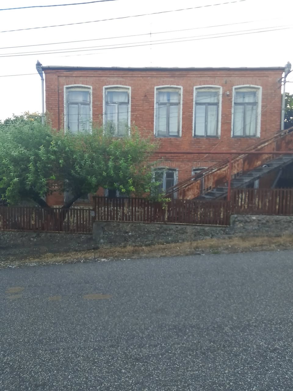 Ev, Kutaisi