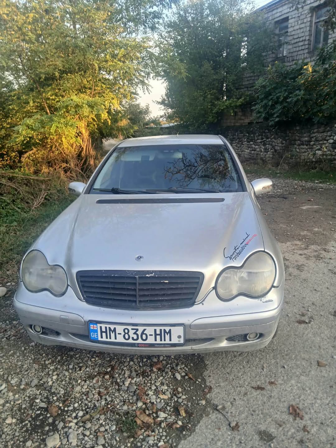 ავტომობილი