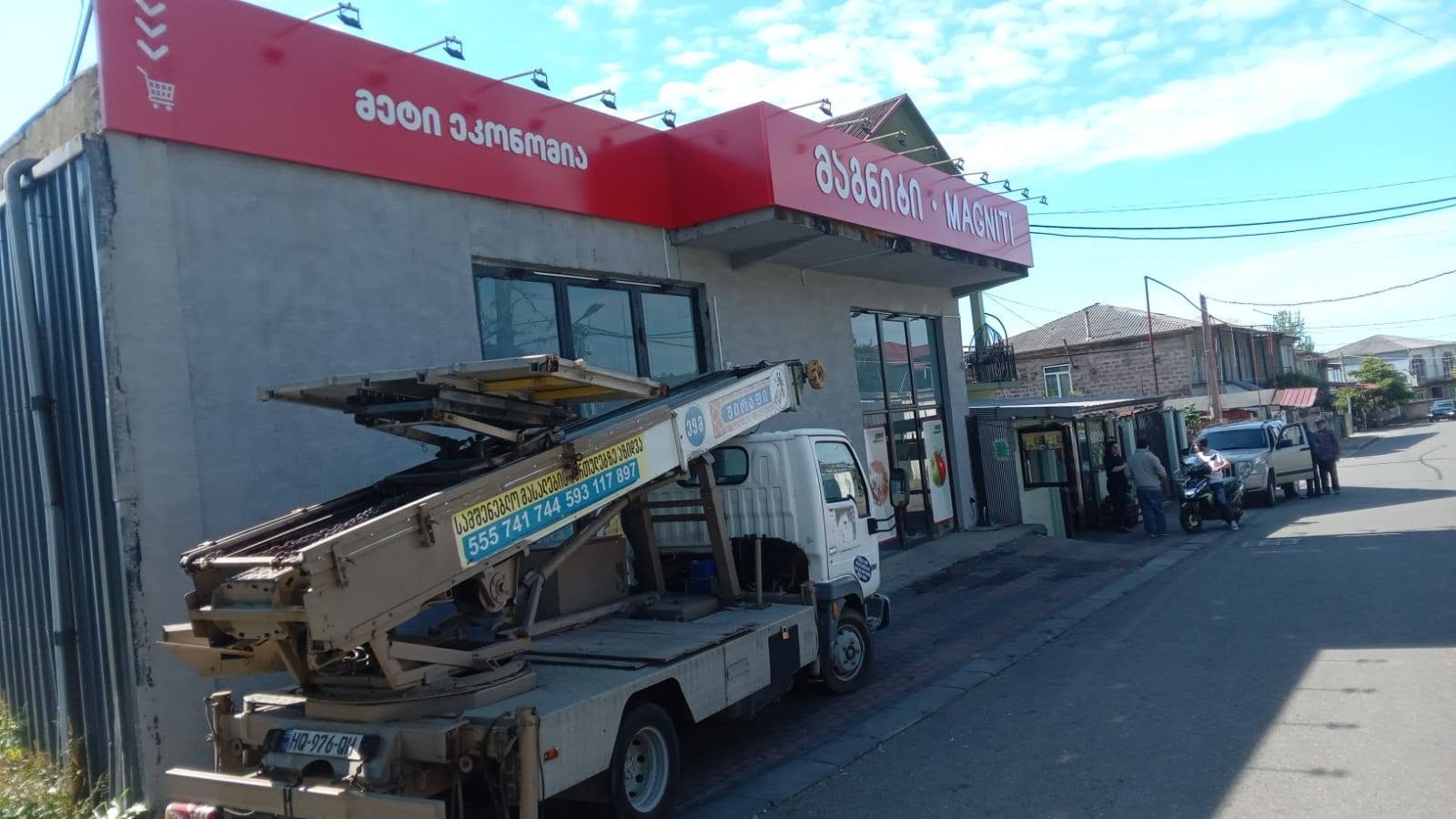 Acil olarak Pioneerka markalı özel ekipman satılık