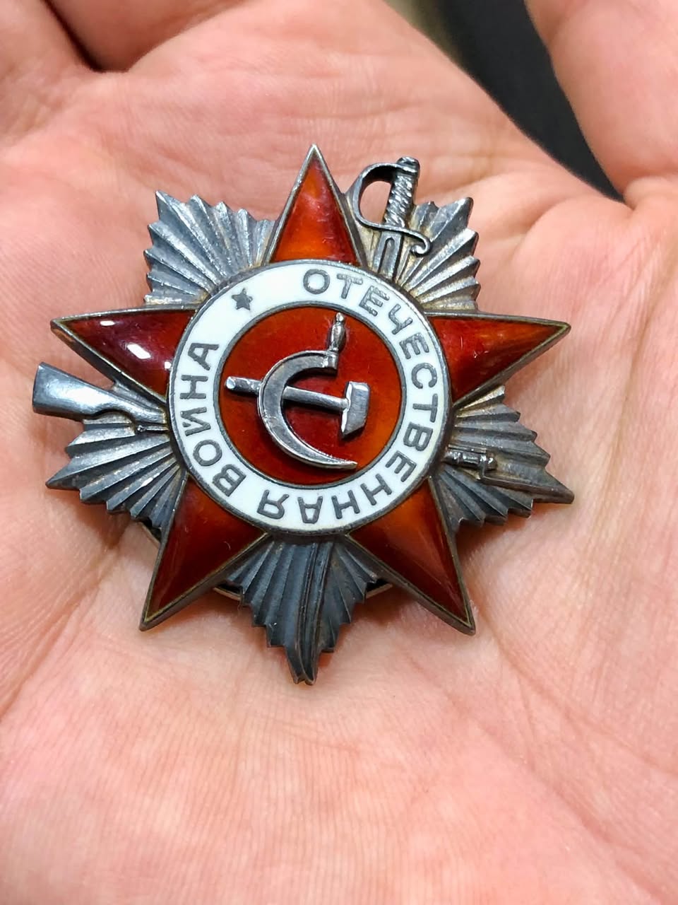 Հայրենական մեծ պատերազմի շքանշան