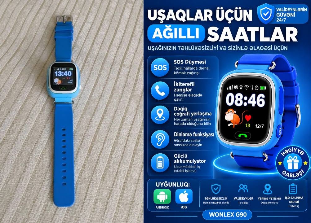 գինը 30 մանաթ