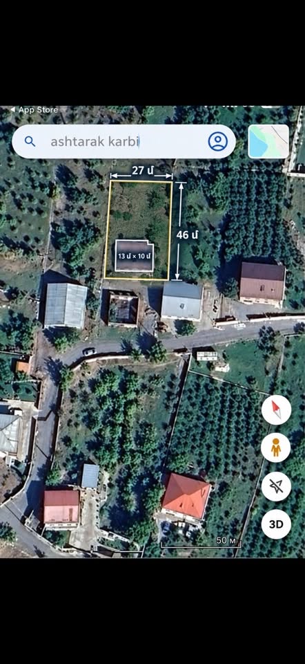 Arazi, Aştarak — $60