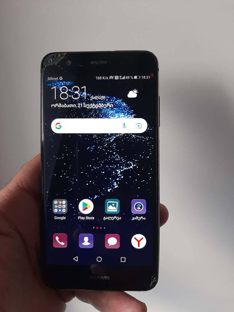 HUAWEI P 10 LITE. NFC. Memory — 80₾
