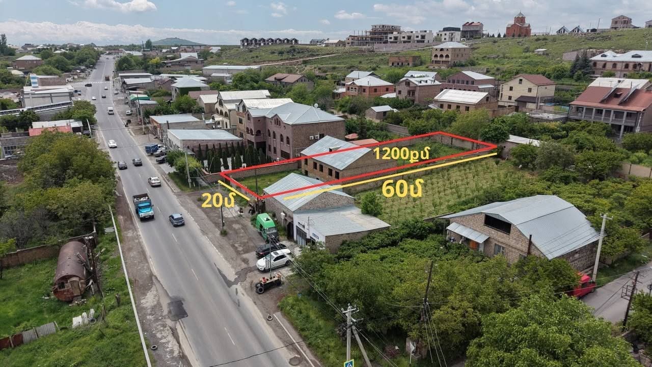 მიწის ნაკვეთი, Աբովյան — $250,000