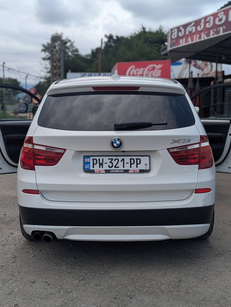 2014 წლიანი იცვლება ან იყიდება 7000$$$