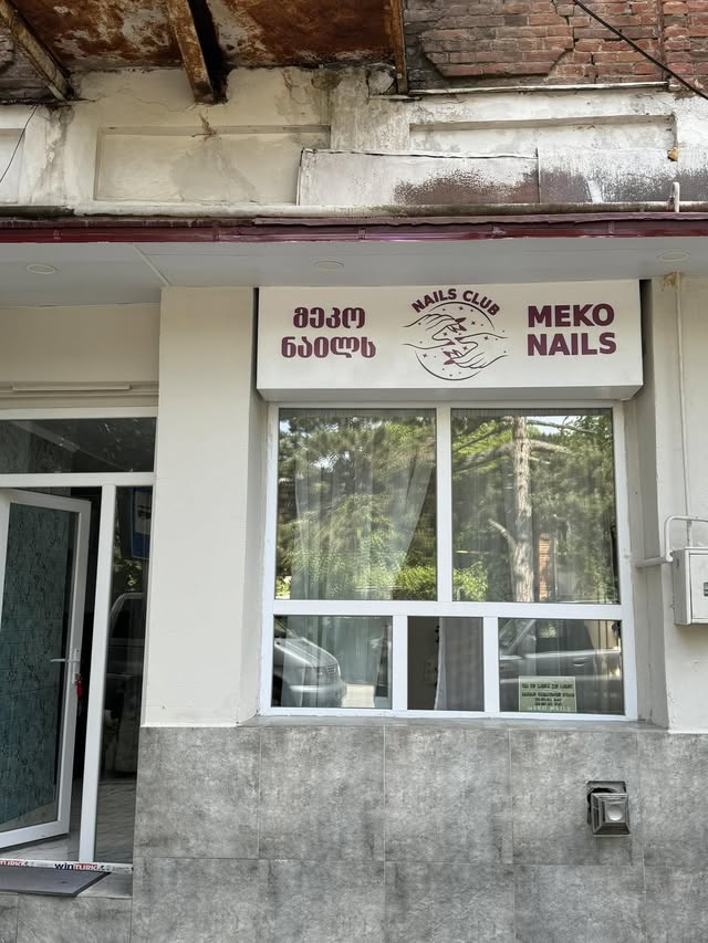 Mekos tırnak salonu Suramda