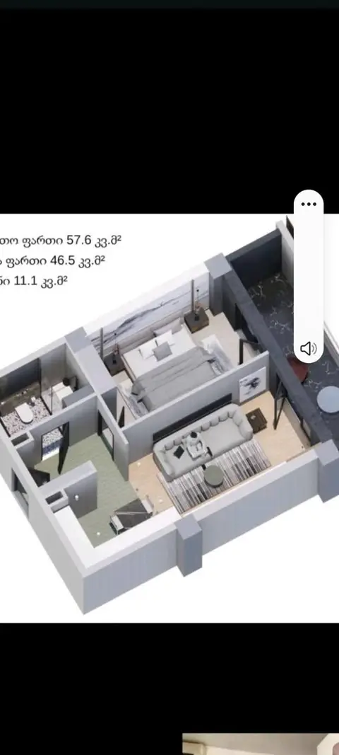 Apartment for sale, Tbilisi