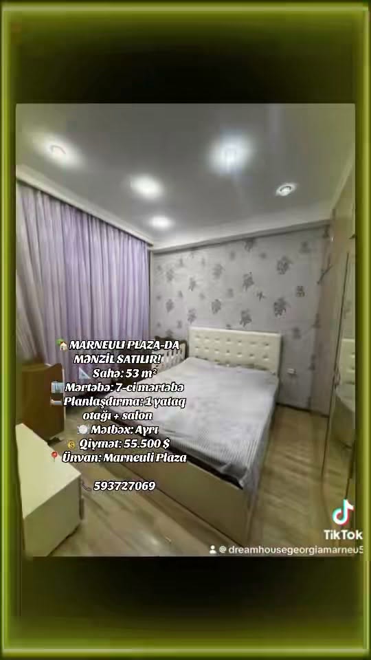 Продаётся дом, Марнеули — $55,500