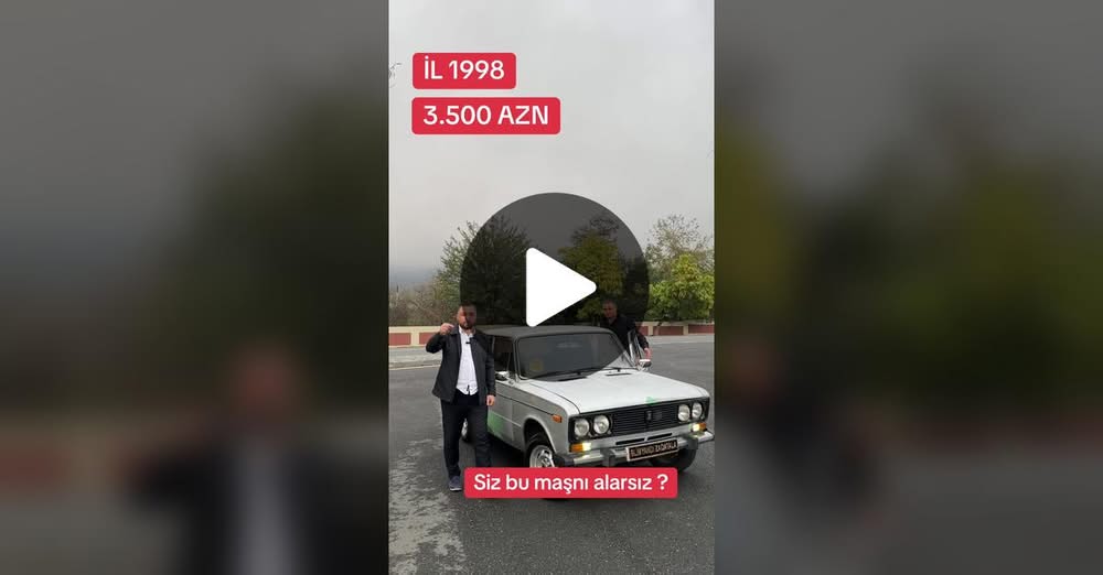 ავტომობილი