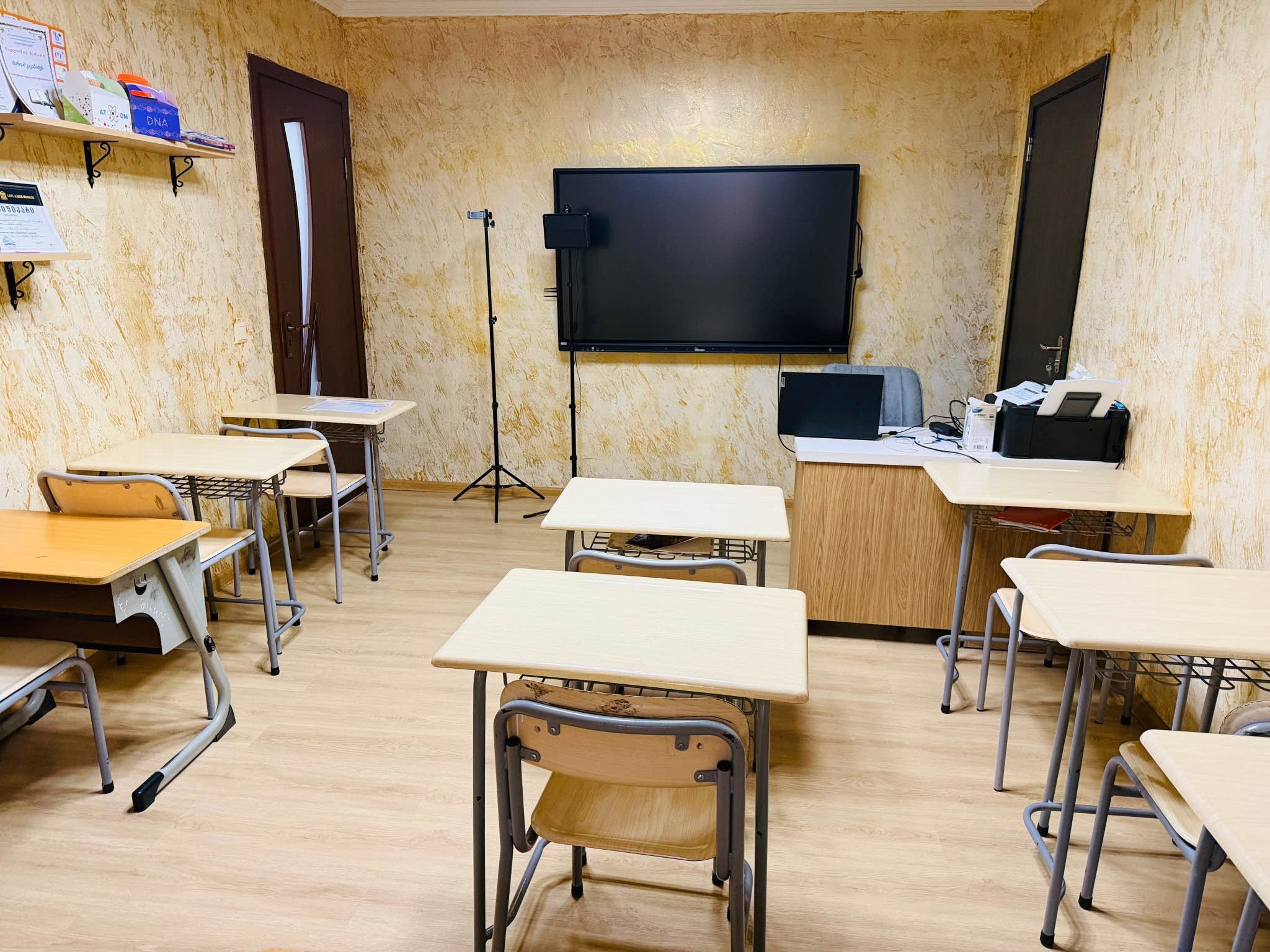 დღის მეორე ნახევარში, 3️⃣ საათიდან, ქირავდება