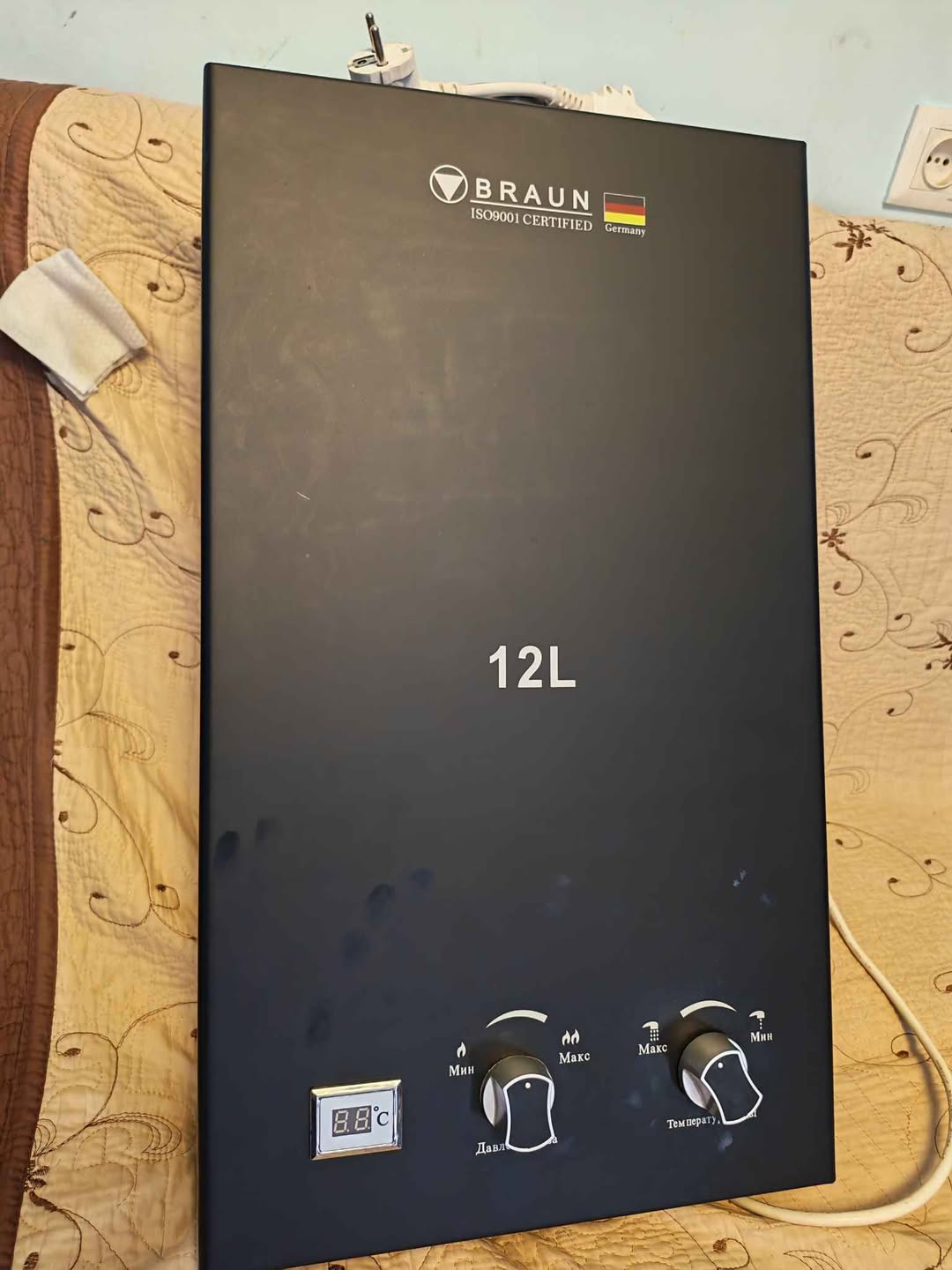 BRAUN gas water heater 12L