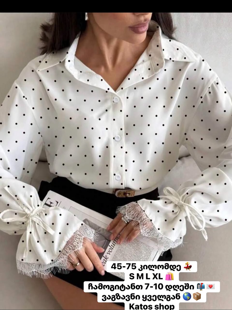 Polka-dot pərəngi, ölçüləri S–XL