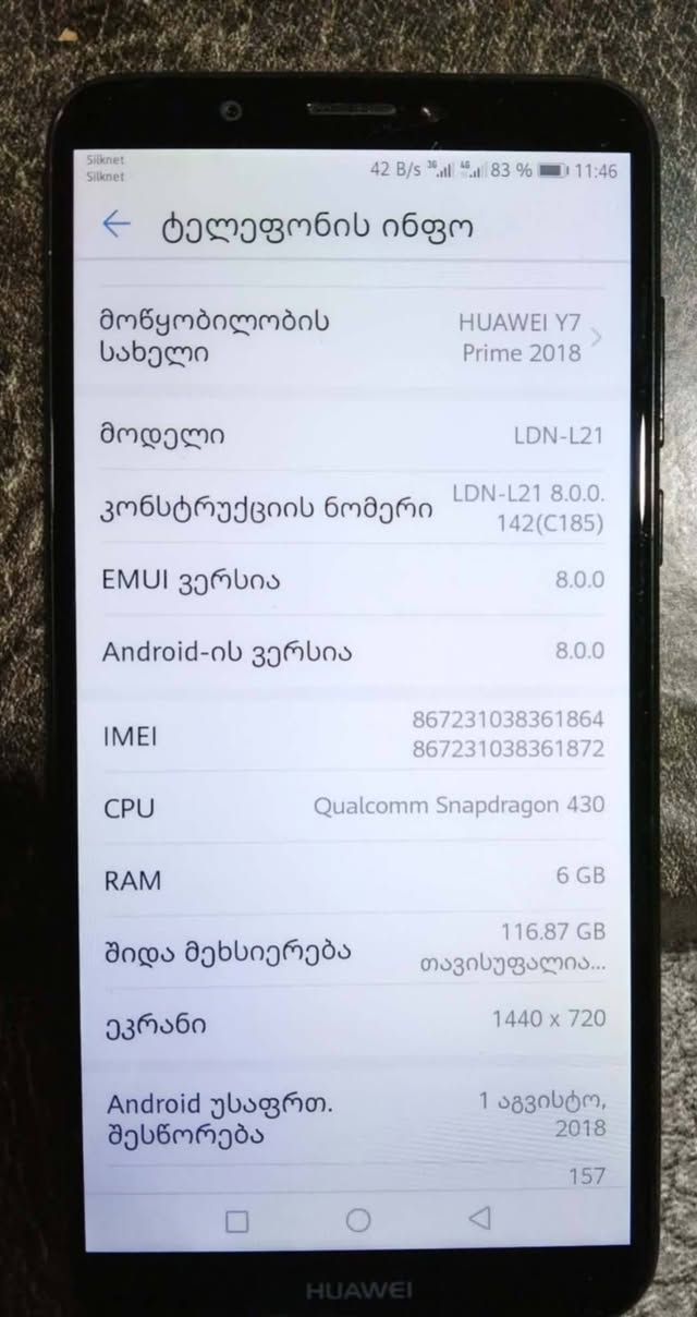Tiflis'te İsninin metrosuna yakın. Aceleyle 130 lara gönderiyorum.