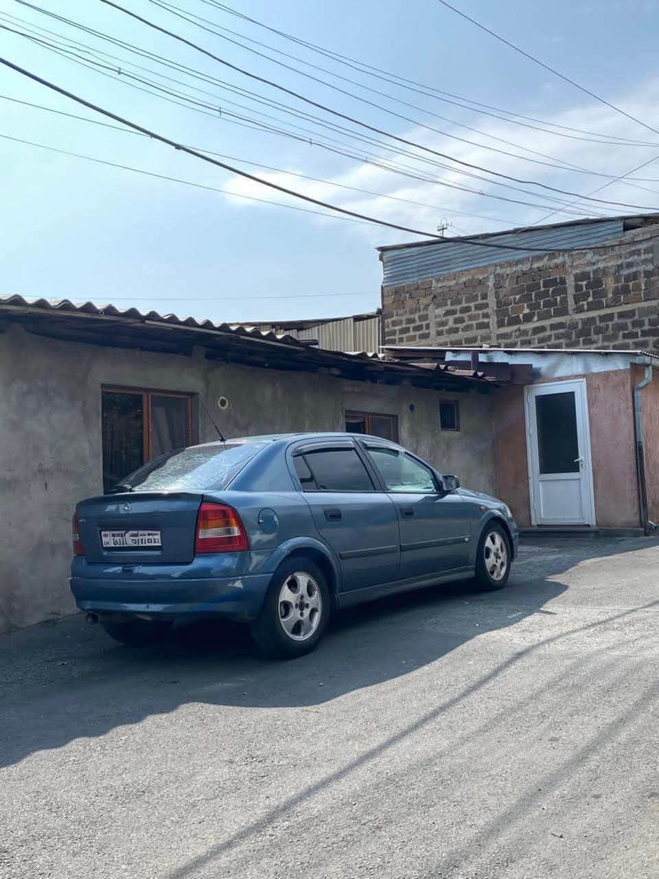 ავტომობილი