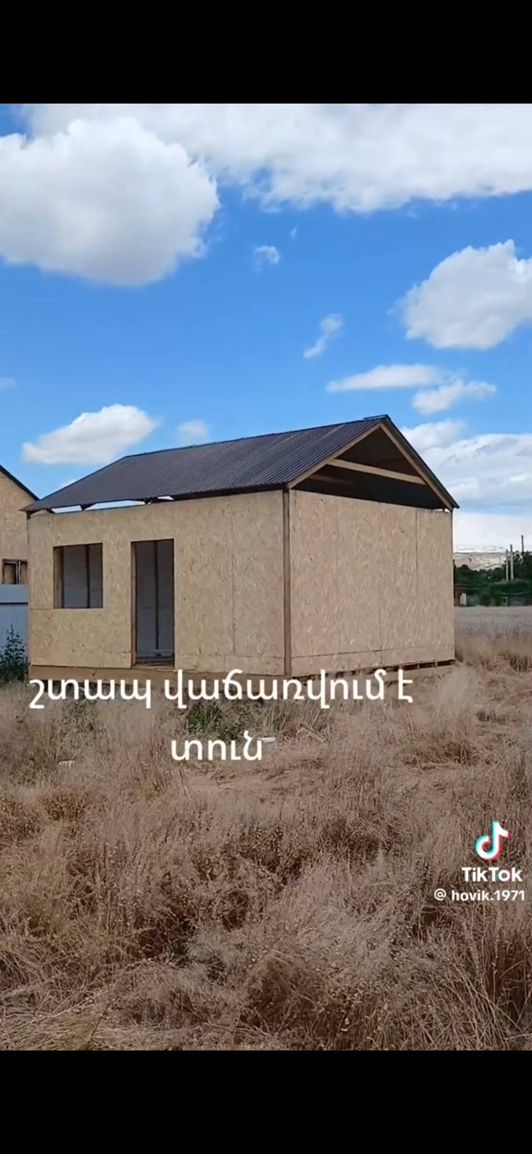 Satılır mənzil, İrəvan