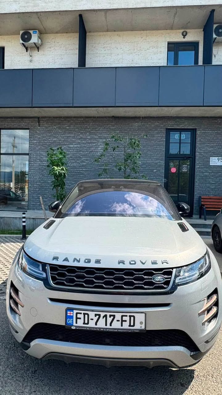 2020 Land Rover Range Rover Evoque