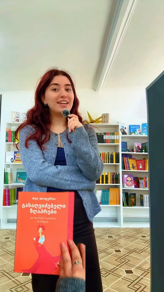 📚 Sənin uşağın Lumosda yeni macərası