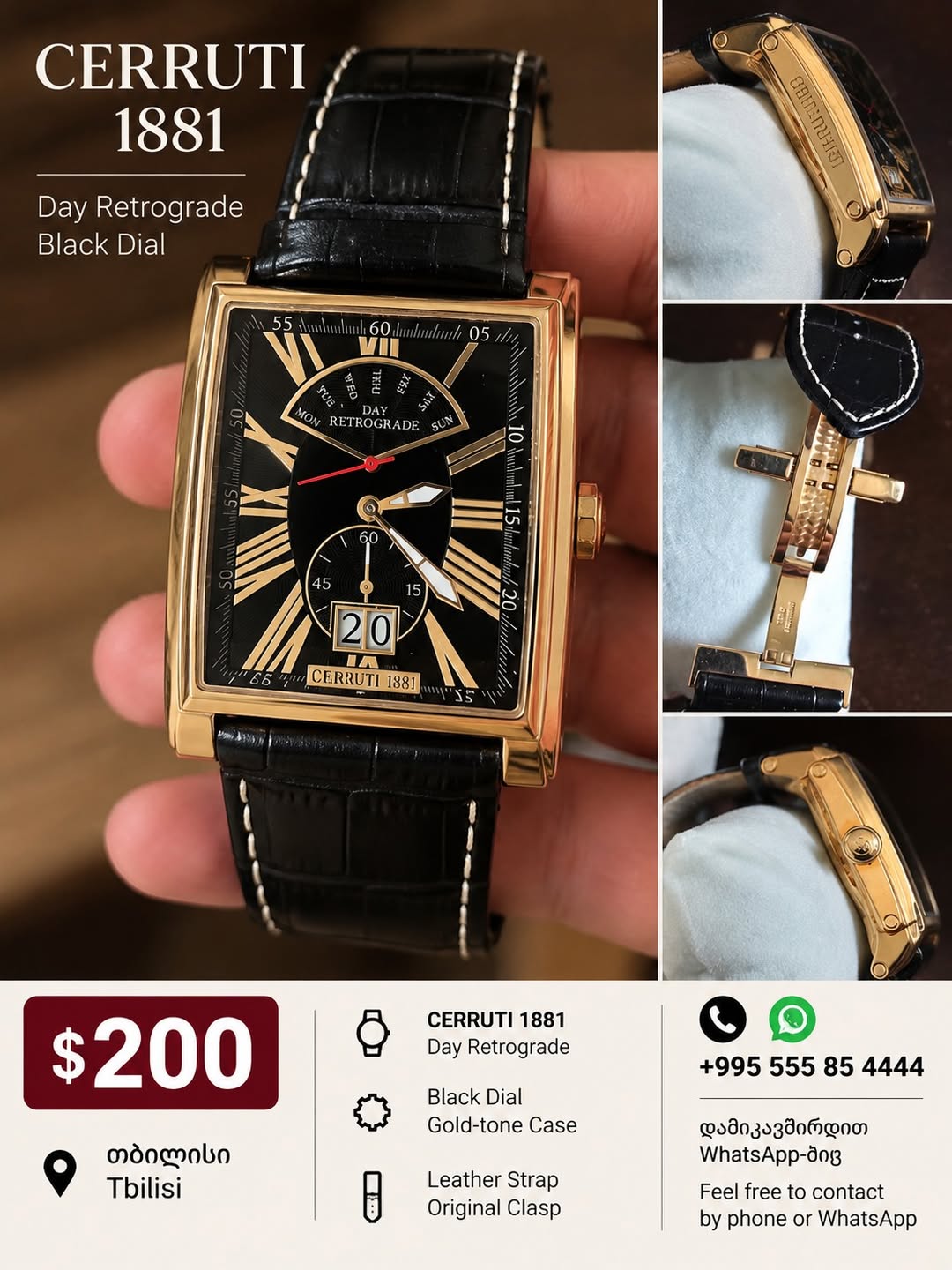 Продаются мужские часы CERRUTI 1881 в — 200$