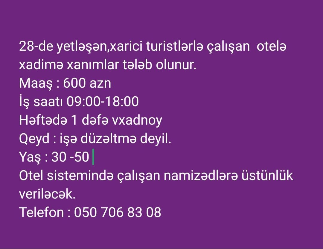 İş elanı — 600₼