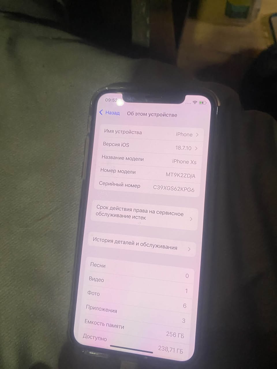 iPhone XS 256GB in ideal condition available in Batumi